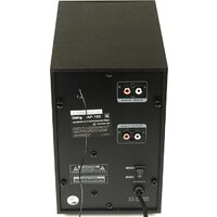 Акустика Dialog AP-150 (коричневый) - Превью изображения №5 — Интернет-магазин ПроЗаказ