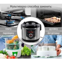 Мультиварка Marta MT-MC4336A - Превью изображения №3 — Интернет-магазин ПроЗаказ