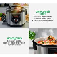 Мультиварка Marta MT-MC4336A - Превью изображения №7 — Интернет-магазин ПроЗаказ