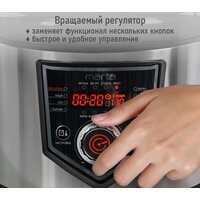Мультиварка Marta MT-MC4336A - Превью изображения №4 — Интернет-магазин ПроЗаказ