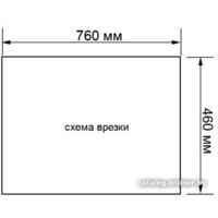 Кухонная мойка Ukinox Гранд GRM780.480-GT6K 2L - Превью изображения №6 — Интернет-магазин ПроЗаказ