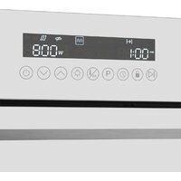 Микроволновая печь Meferi MEO608WH Microwave - Превью изображения №8 — Интернет-магазин ПроЗаказ