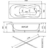 Ванна Triton Персей Экстра 190x90 - Превью изображения №7 — Интернет-магазин ПроЗаказ