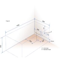 Ванна Triton Персей Экстра 190x90 - Превью изображения №5 — Интернет-магазин ПроЗаказ