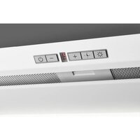 Кухонная вытяжка KUPPERSBERG Intro 70 White - Превью изображения №5 — Интернет-магазин ПроЗаказ