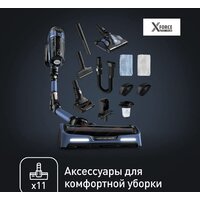 Пылесос Tefal X-Force Flex 14.60 Aqua TY99C0WO - Превью изображения №11 — Интернет-магазин ПроЗаказ