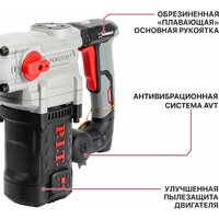Перфоратор P.I.T. PBH40-C3 (кейс) - Превью изображения №31 — Интернет-магазин ПроЗаказ