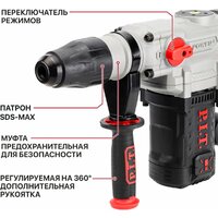 Перфоратор P.I.T. PBH40-C3 (кейс) - Превью изображения №30 — Интернет-магазин ПроЗаказ