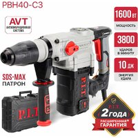 Перфоратор P.I.T. PBH40-C3 (кейс) - Превью изображения №29 — Интернет-магазин ПроЗаказ