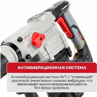 Перфоратор P.I.T. PBH40-C3 (кейс) - Превью изображения №32 — Интернет-магазин ПроЗаказ