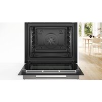 Электрический духовой шкаф Bosch Serie 8 HBG7241B2 - Превью изображения №3 — Интернет-магазин ПроЗаказ