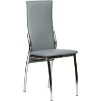 ВВР Оскар (серый/хром, экокожа)