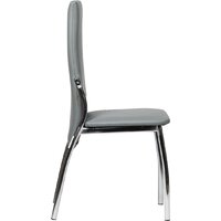 Стул ВВР Оскар (серый/хром, экокожа) - Превью изображения №3 — Интернет-магазин ПроЗаказ