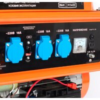 Бензиновый генератор Patriot Max Power SRGE 7200E - Превью изображения №3 — Интернет-магазин ПроЗаказ