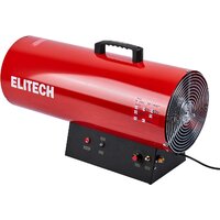 Газовая тепловая пушка ELITECH ТП 50ГБ - Превью изображения №5 — Интернет-магазин ПроЗаказ