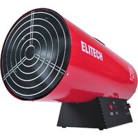 Газовая тепловая пушка ELITECH ТП 50ГБ - Превью изображения №7 — Интернет-магазин ПроЗаказ