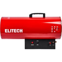 Газовая тепловая пушка ELITECH ТП 50ГБ - Превью изображения №3 — Интернет-магазин ПроЗаказ