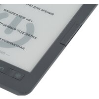 Электронная книга Digma M2 - Превью изображения №10 — Интернет-магазин ПроЗаказ
