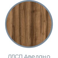 Шкаф-пенал Аквилон Чарли №5.2 левый (кашемир/авелано) - Превью изображения №12 — Интернет-магазин ПроЗаказ