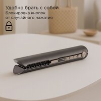 Выпрямитель Redmond (Редмонд) HS1722 - Превью изображения №8 — Интернет-магазин ПроЗаказ
