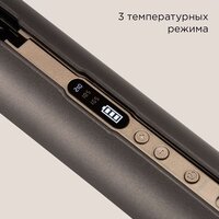 Выпрямитель Redmond (Редмонд) HS1722 - Превью изображения №7 — Интернет-магазин ПроЗаказ