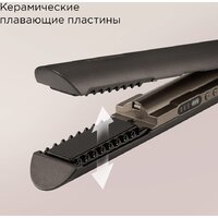 Выпрямитель Redmond (Редмонд) HS1722 - Превью изображения №5 — Интернет-магазин ПроЗаказ