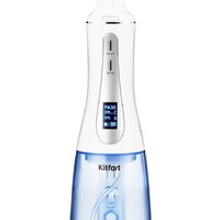 Ирригатор  Kitfort KT-2913 - Превью изображения №3 — Интернет-магазин ПроЗаказ