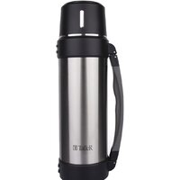 Термосы, термокружки и многоразовые стаканы