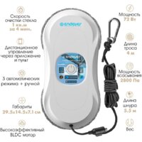 Робот для мытья окон Endever SkyClean 100 - Превью изображения №4 — Интернет-магазин ПроЗаказ