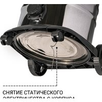 Пылесос Bort BSS-1630-STORM - Превью изображения №8 — Интернет-магазин ПроЗаказ