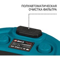 Пылесос Bort BSS-1630-STORM - Превью изображения №7 — Интернет-магазин ПроЗаказ