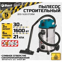 Пылесос Bort BSS-1630-STORM - Превью изображения №13 — Интернет-магазин ПроЗаказ