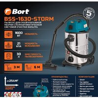 Пылесос Bort BSS-1630-STORM - Превью изображения №11 — Интернет-магазин ПроЗаказ