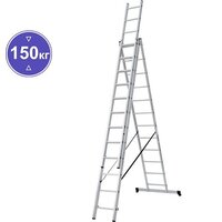 Лестница-стремянка Новая высота NV 123 алюминиевая трёхсекционная 3x12 ступеней - Превью изображения №1 — Интернет-магазин ПроЗаказ