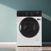 Стирально-сушильная машина Schaub Lorenz SLW CW8245 I - Превью изображения №13 — Интернет-магазин ПроЗаказ