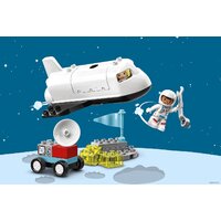Конструктор LEGO Duplo 10944 Экспедиция на шаттле - Превью изображения №19 — Интернет-магазин ПроЗаказ