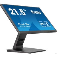 Монитор iiyama ProLite T2252MSC-B2 - Превью изображения №4 — Интернет-магазин ПроЗаказ