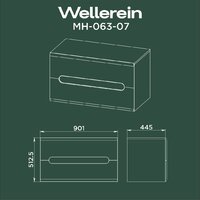  Wellerein Тумба под умывальник AMAL 06307 - Превью изображения №7 — Интернет-магазин ПроЗаказ