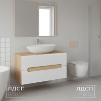  Wellerein Тумба под умывальник AMAL 06307 - Превью изображения №3 — Интернет-магазин ПроЗаказ