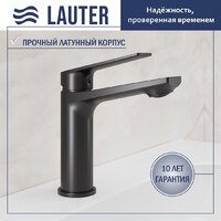 Умывальник Lauter 21441B + Sky 21СК533BS - Превью изображения №4 — Интернет-магазин ПроЗаказ