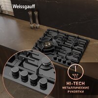 Варочная панель Weissgauff HGG 6441 BG Brass - Превью изображения №11 — Интернет-магазин ПроЗаказ