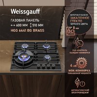 Варочная панель Weissgauff HGG 6441 BG Brass - Превью изображения №2 — Интернет-магазин ПроЗаказ