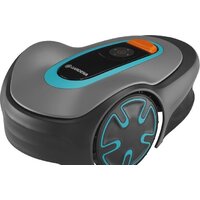 Газонокосилка-робот Gardena Sileno minimo 15201-32 (с 1-им АКБ) - Превью изображения №4 — Интернет-магазин ПроЗаказ