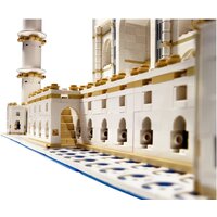 Конструктор LEGO Creator 10256 Тадж-Махал - Превью изображения №4 — Интернет-магазин ПроЗаказ