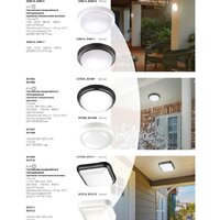 Светильник-тарелка Novotech Opal 358016 - Превью изображения №3 — Интернет-магазин ПроЗаказ