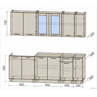 Готовая кухня Интерлиния Мила 23 (белый платинум/белый платинум глянец/дуб бунратти) - Превью изображения №7 — Интернет-магазин ПроЗаказ