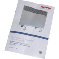 Конвектор Noirot CNX-4 plus 1500 - Превью изображения №6 — Интернет-магазин ПроЗаказ