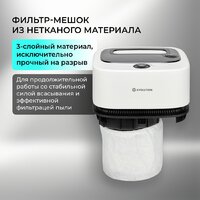 Пылесос Evolution DW30CT - Превью изображения №5 — Интернет-магазин ПроЗаказ