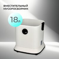 Пылесос Evolution DW30CT - Превью изображения №3 — Интернет-магазин ПроЗаказ