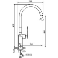 Смеситель Haiba HB73548-8 (белый) - Превью изображения №2 — Интернет-магазин ПроЗаказ
